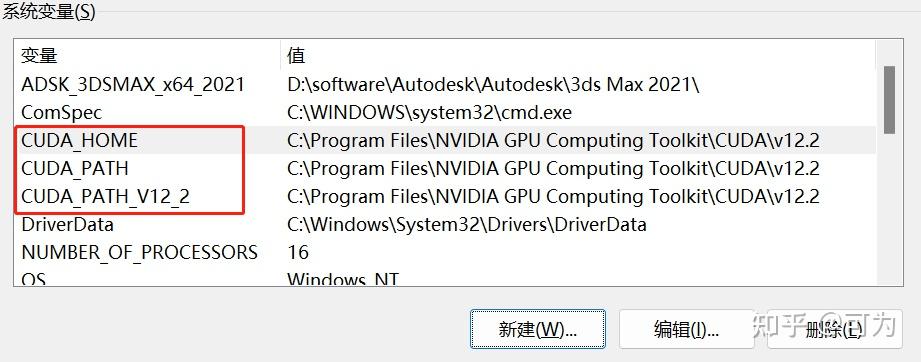 min install mmcv-full报错 - 知乎