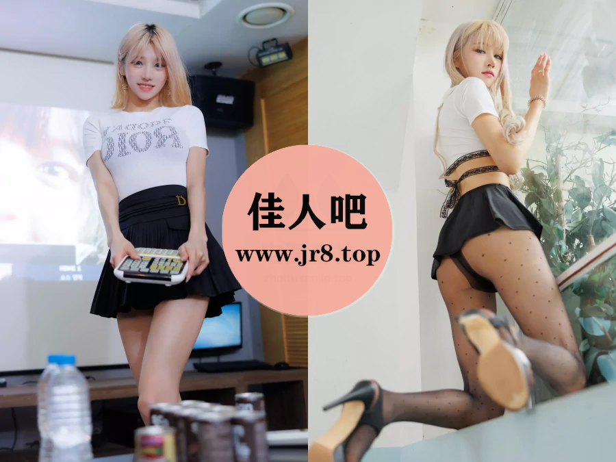 Taeri写真合集下载&汇总[37套-108.4G]-佳人吧