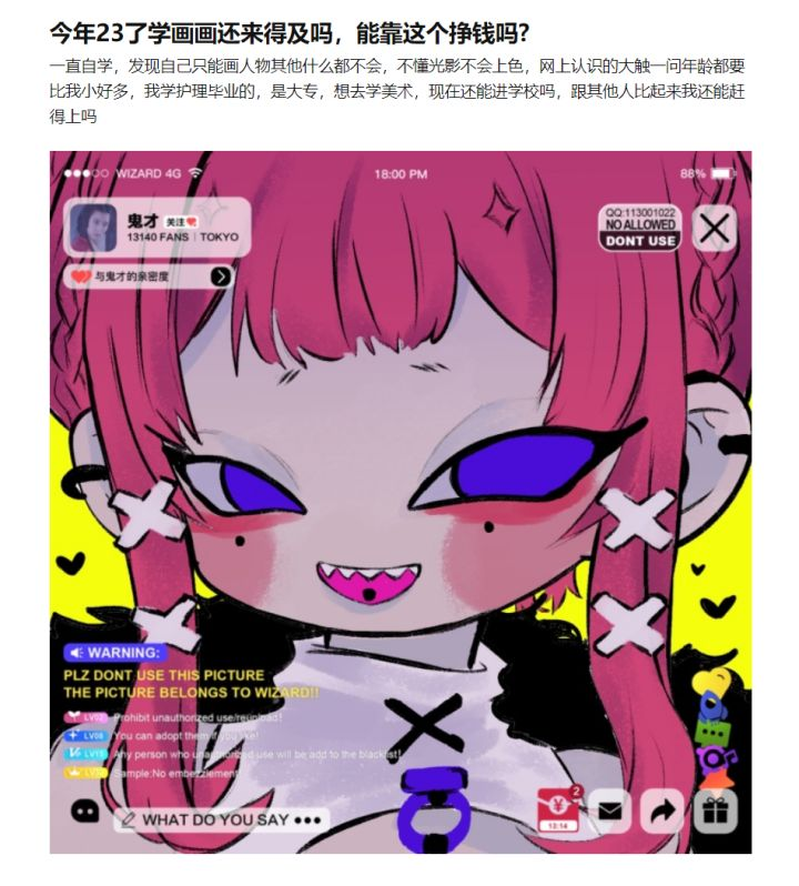 v2-7bf55c8ec9d850f2fc2be5a6777113b8_r.jpg