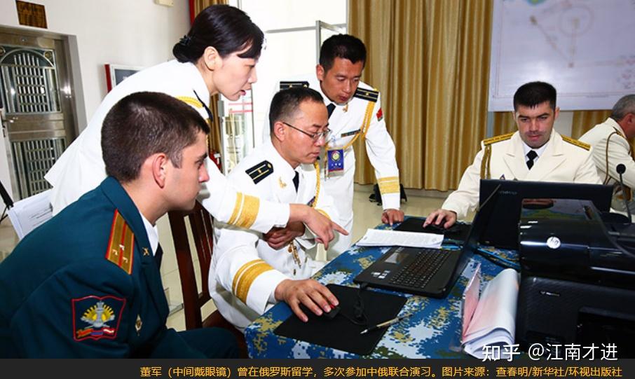 中國海軍上將的五枚魚雷北京公開站在俄羅斯一邊