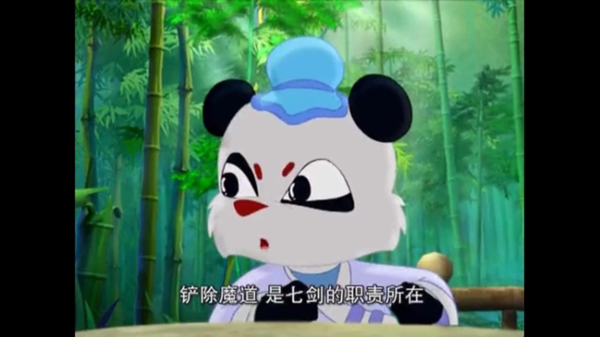 国宝大熊猫这一对真的是全程超甜的!