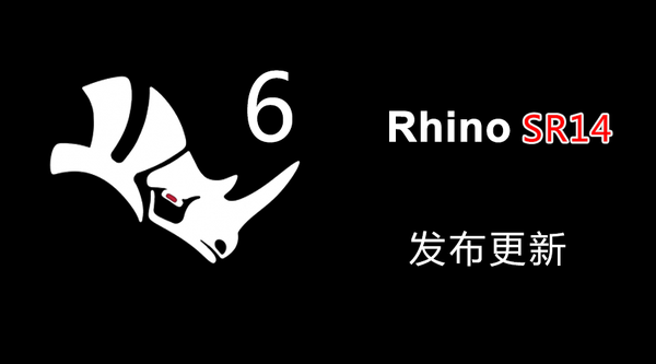 instal the new for windows Rhino 8