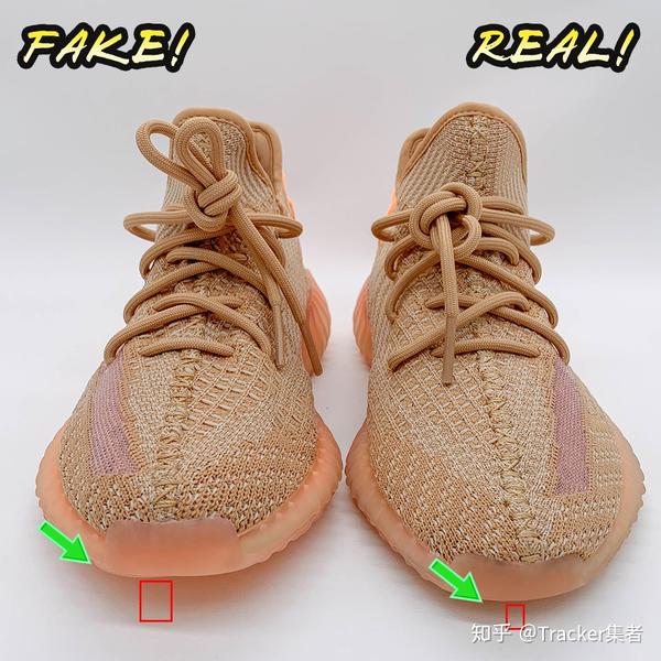 椰子Yeezy 350 三色限定最好看的配色美洲限定真假对比！ - 知乎