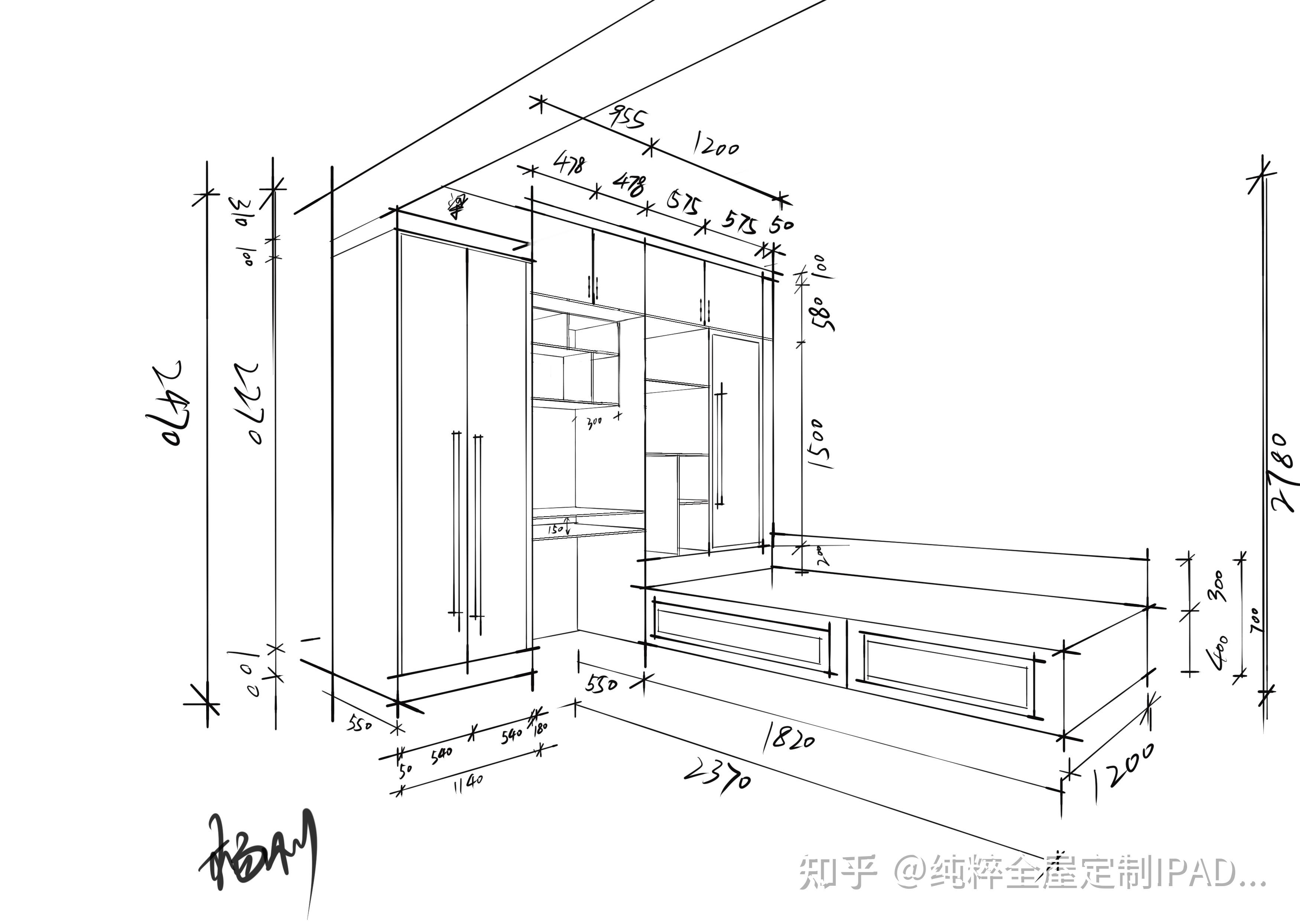 抓住机会不断提升自己的技能ipad手绘室内设计全屋定制