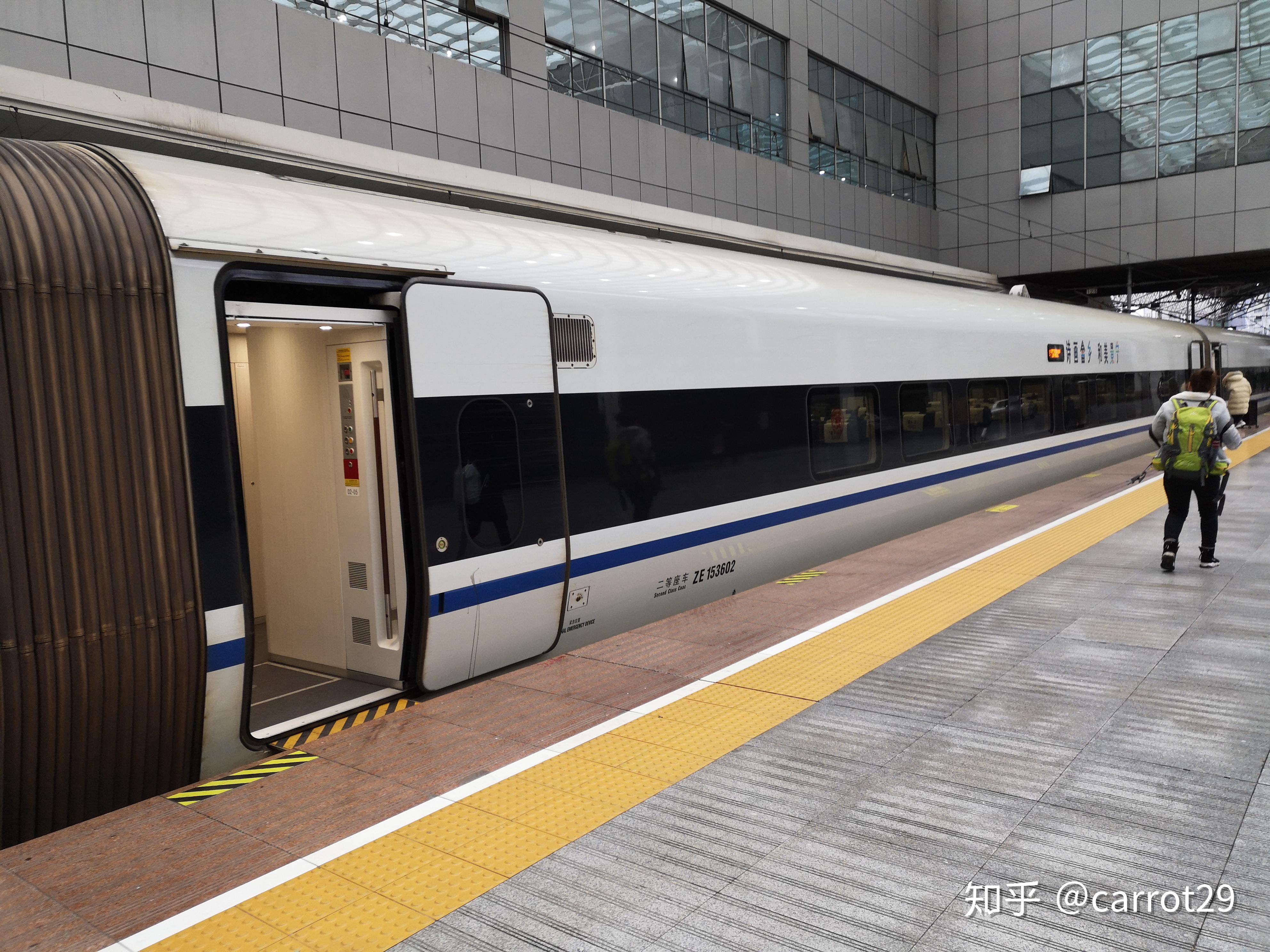 乘坐crh380d動車組是一種什麼體驗?如何評價目前380d動車組的性能及運