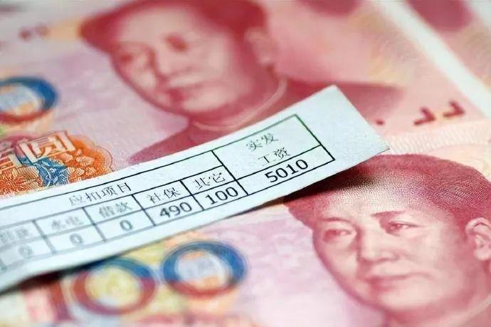 闲话｜月入5000元，真能击败95%的人？ - 知乎