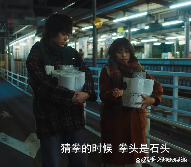 《花束般的恋爱》:合拍的爱情,总是开始得很浪漫 - 知乎