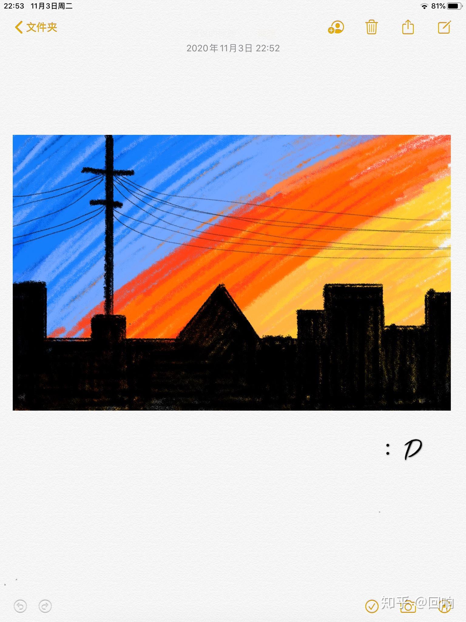 备忘录画画求教怎么在iphone上用备忘录画画啊