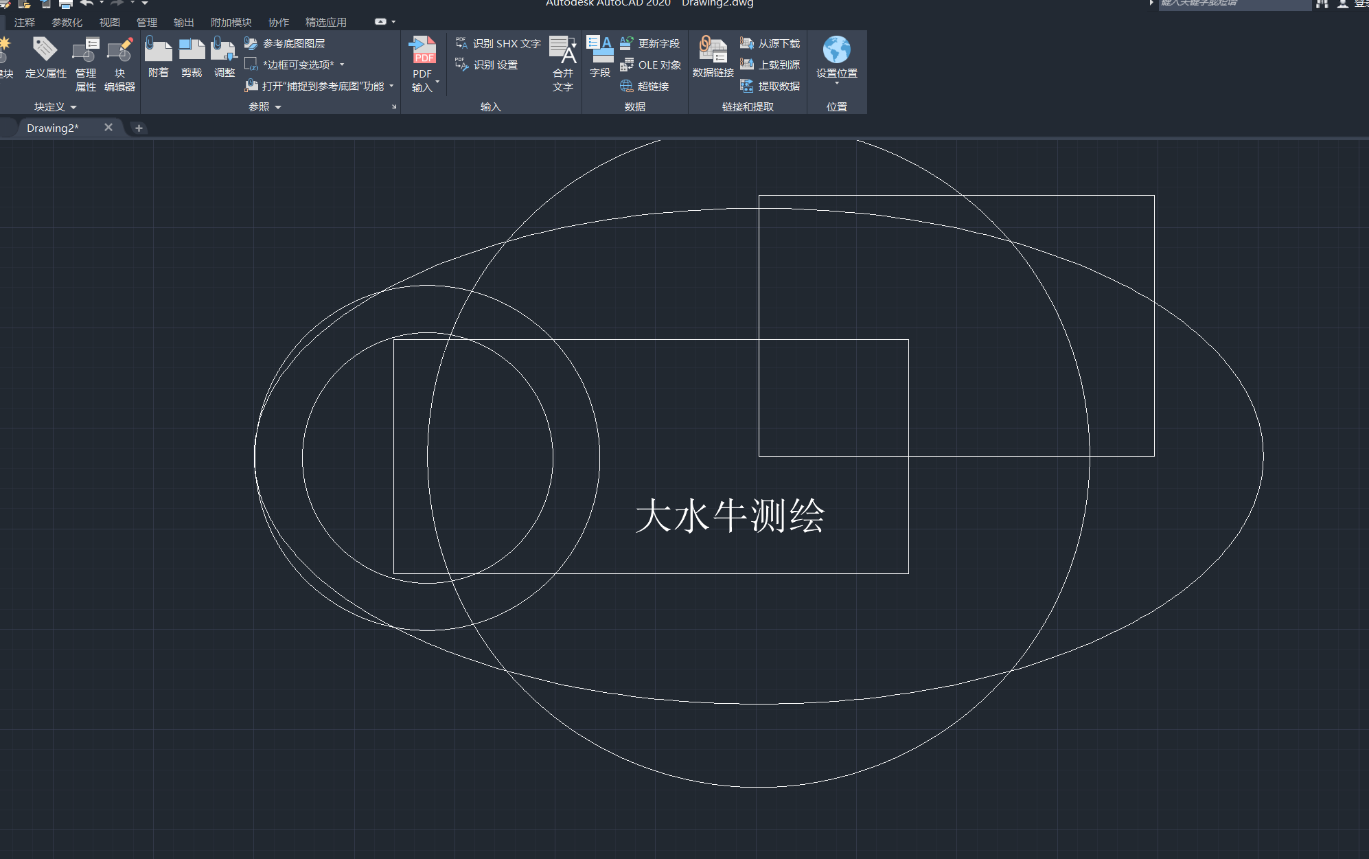 不用第三方软件,PDF图纸直接导入CAD!快来围观! - 知乎