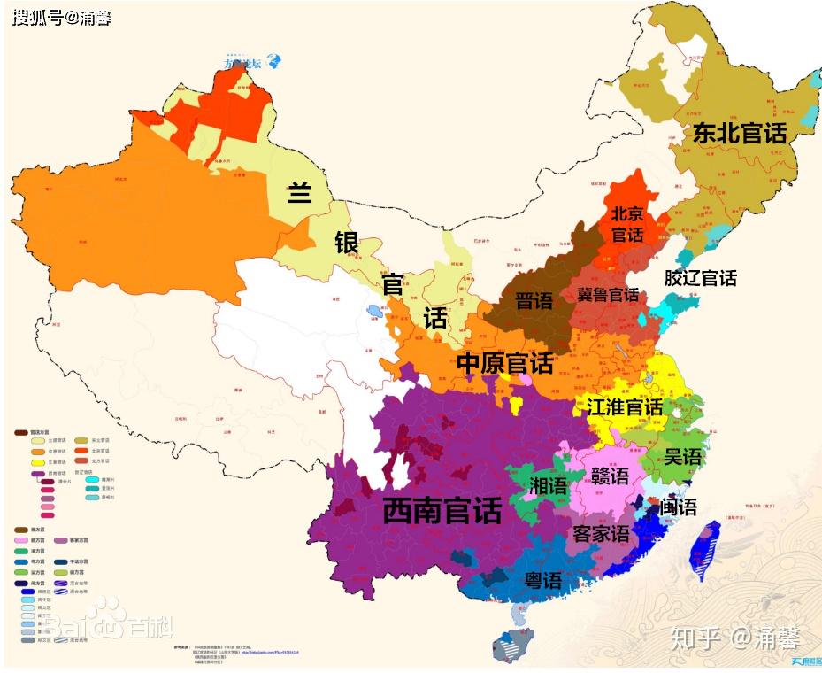 中国的主要语言和方言分布：你的家乡说的是什么话？ - 知乎