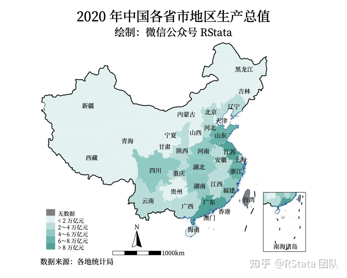 使用stata绘制中国省级地图比例尺指北针秦岭淮河线胡焕庸线海岸线未