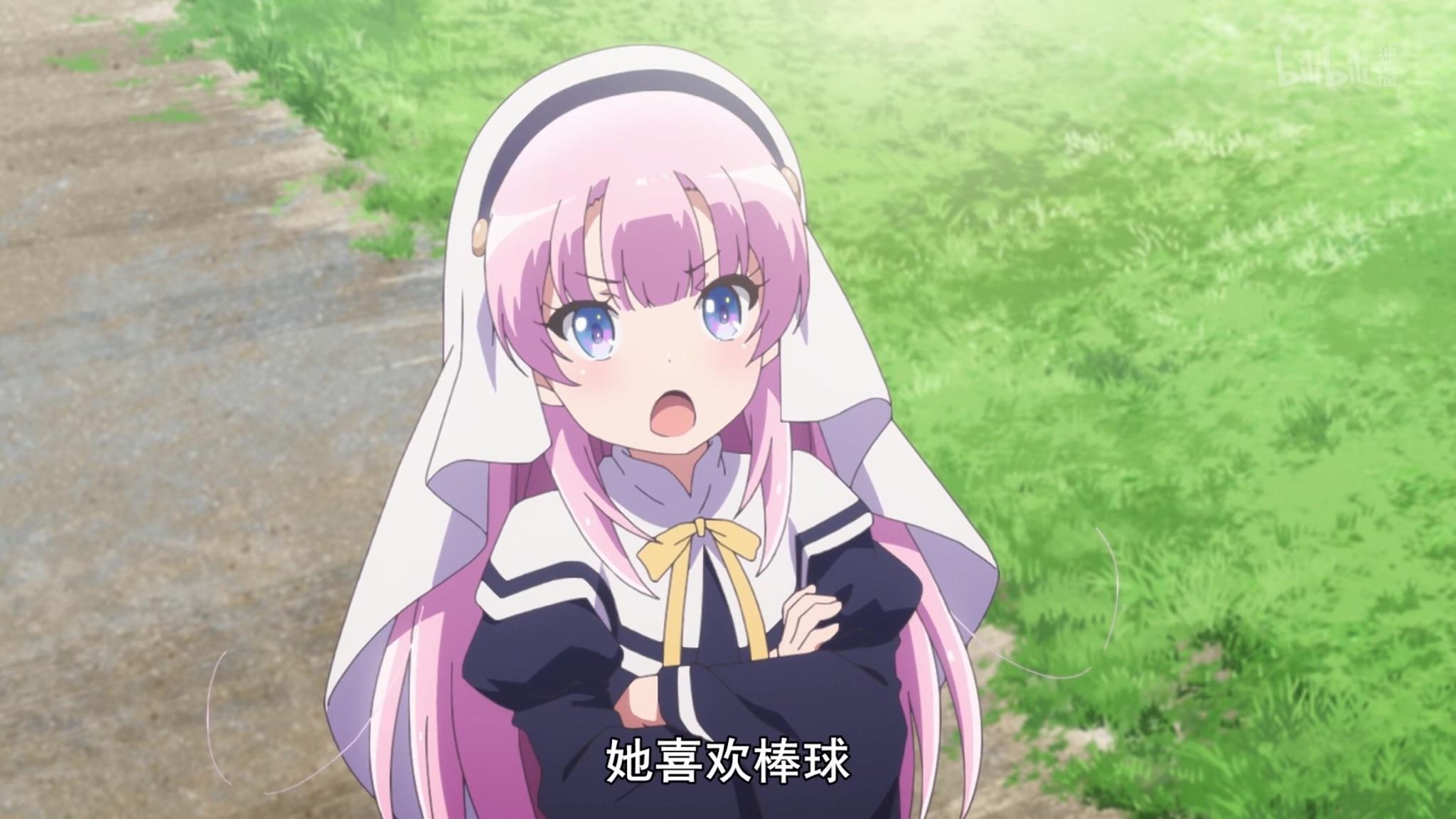 如何评价2020年10月新番《成神之日》? - 知乎