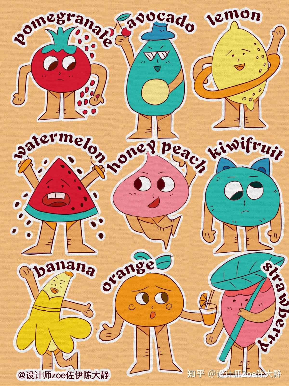 原创插画doodle风格水果派对