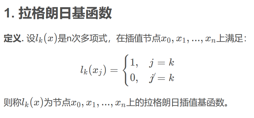 v2-7c09cba82a5352b5adaf71a5134e2acc_r.jpg