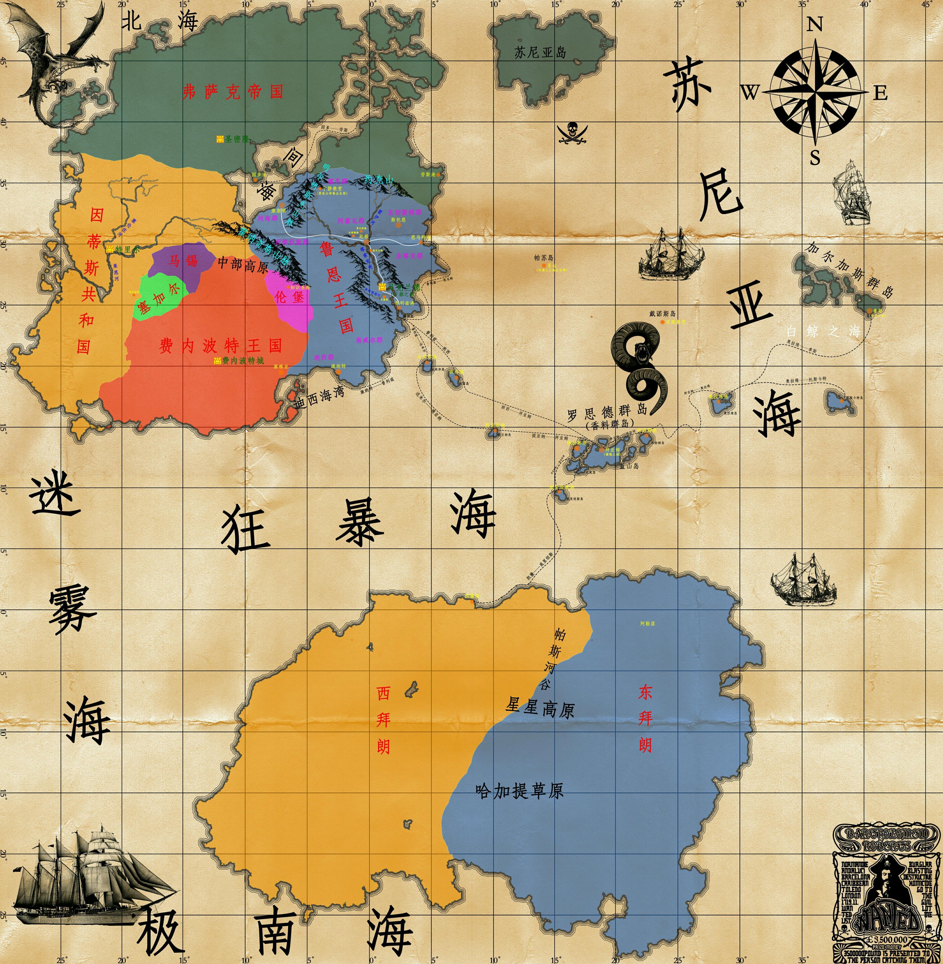 起点小说《诡秘之主》为什么这么火? - 知乎