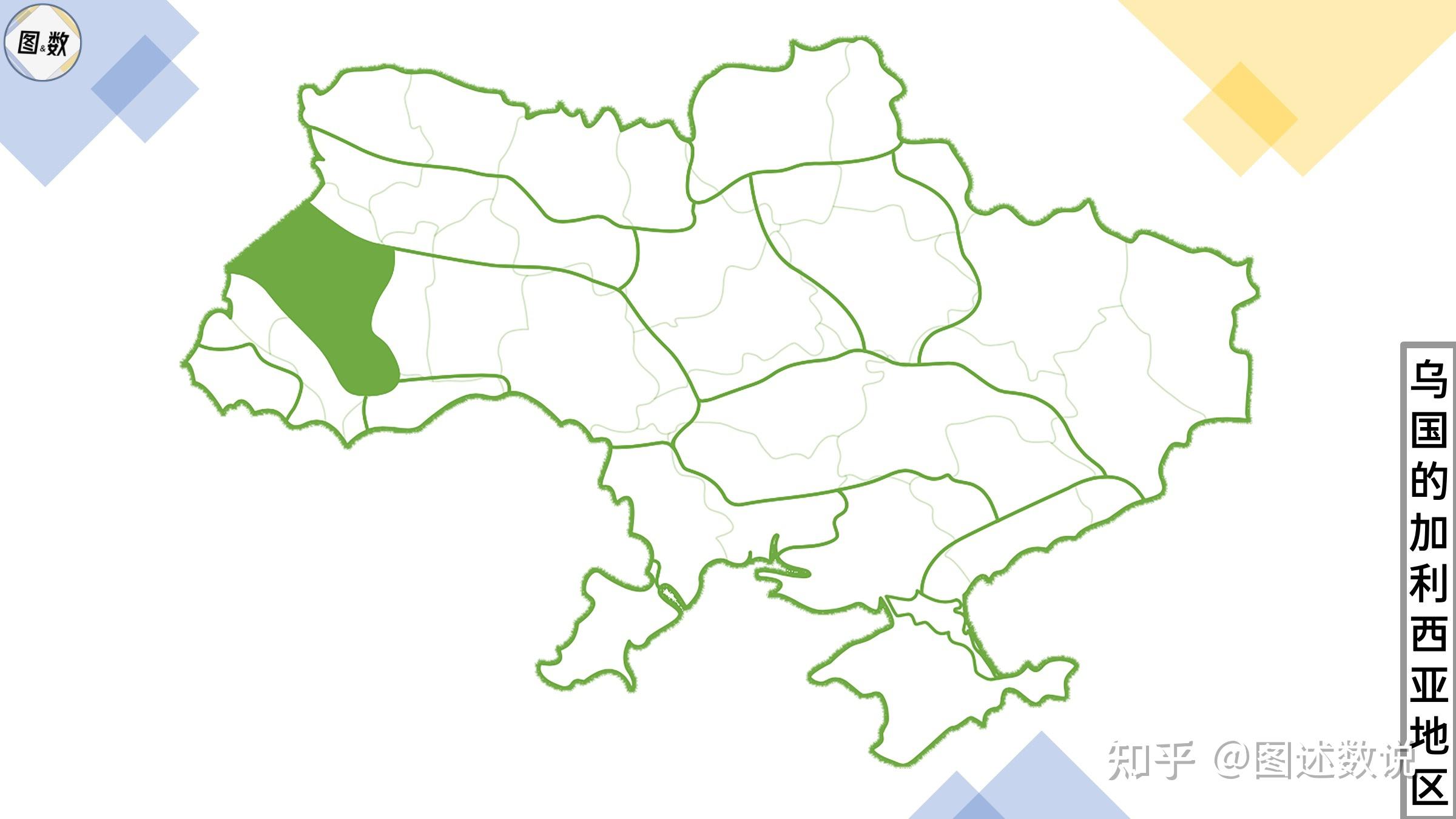 需要注意的是,东欧有一块历史区域也叫加利西亚,而且英语拼写完全一样