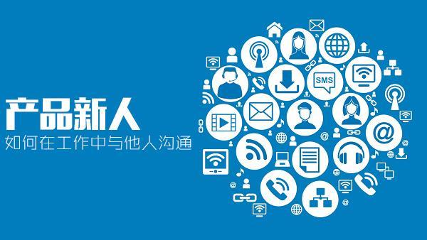 流量时代传媒 v2-7c0f000afeea4cb13c86aa430bb50cec_1440w.jpg?source=172ae18b