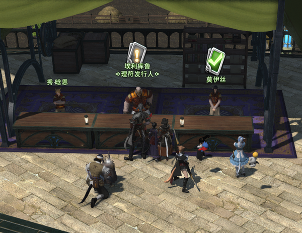 Ff14里老玩家都不一定知道的12个冷门技巧 大佬和菜鸟区别就在这了 知乎 Ff14里老玩家都不一定知道的12个冷门技巧 大佬和菜鸟区别就在这了 知乎