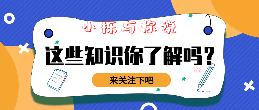 v2-7c14059f696507e24f3db7054dfdaeb5_1440w.jpg?source=172ae18b