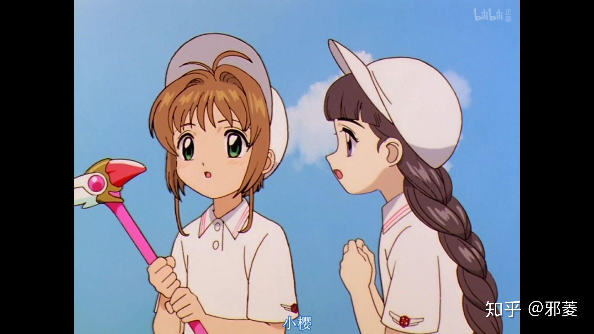 大家对哪部动漫爱不释手