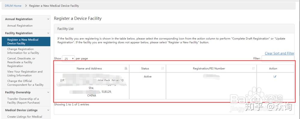 U.S医疗器械FDA认证：FDA企业注册和FDA产品列名 - 知乎