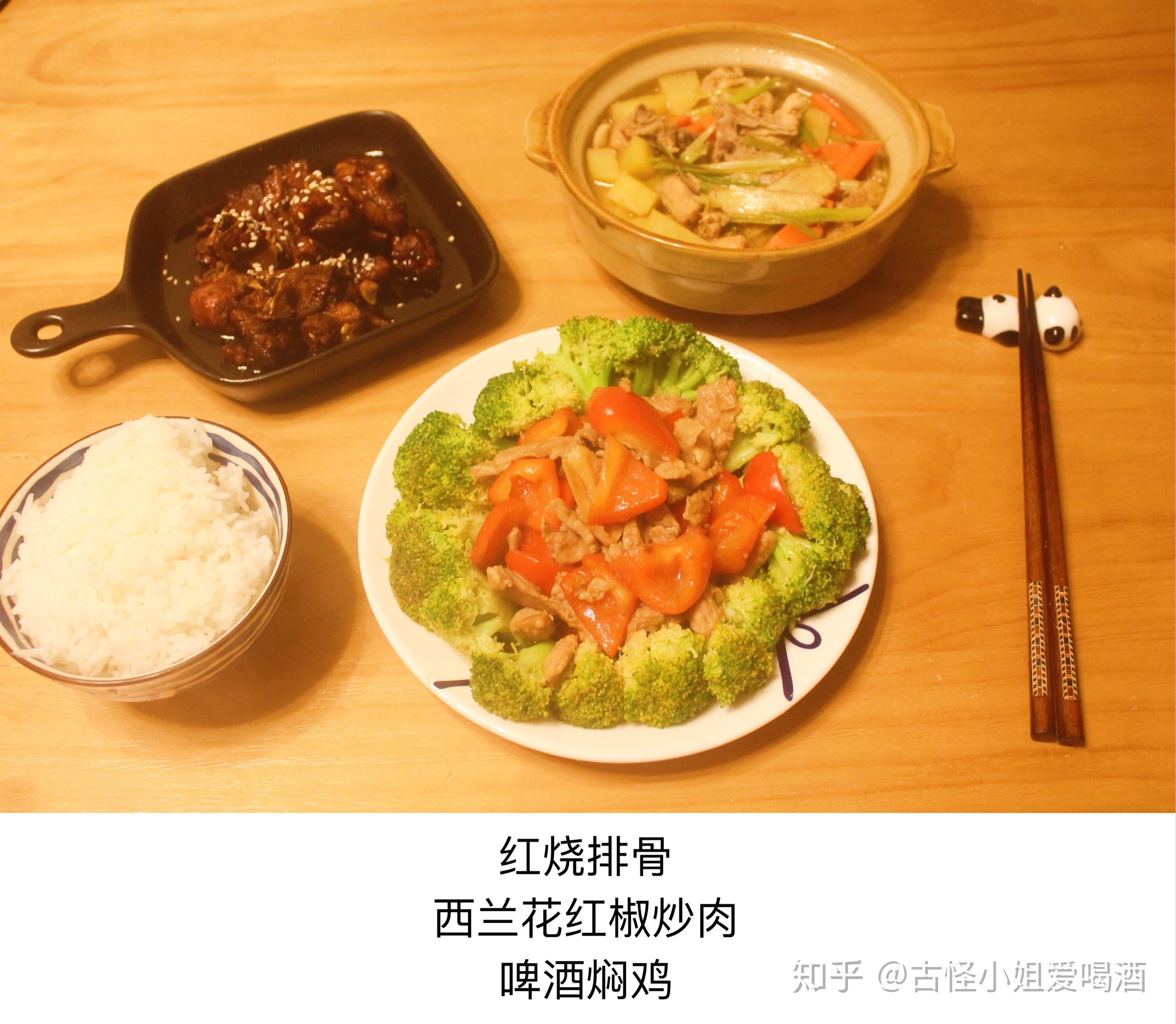 最贵的一顿饭能有多贵 v2-7c16c94cc31901559e228c23d2fa5940_r.jpg
