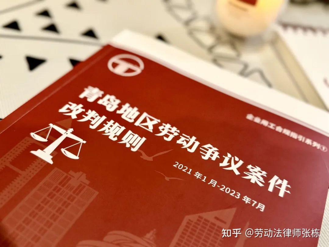 仲裁收费支付标准是多少_仲裁收费支付标准最新_仲裁收费标准谁支付