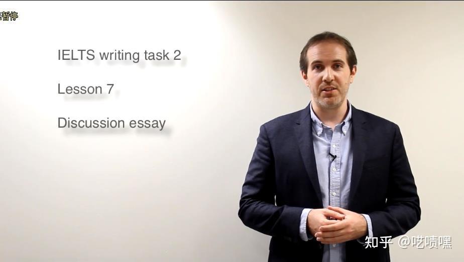 雅思备考雅思前考官simon满分写作范文pdf雅思备考必备