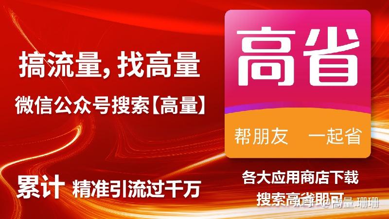 百度近日收录查询_收录查询百度近日新闻_百度近日收录查询-站长工具