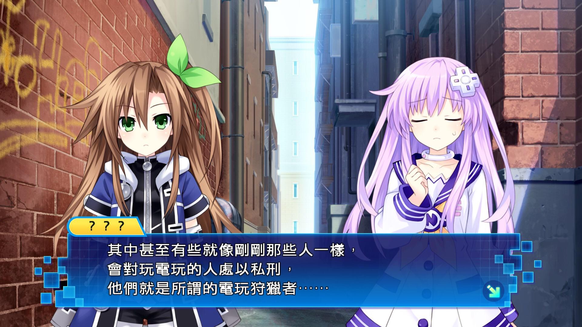 你玩游戏时遇到过哪些让你会心一笑的neta玩梗