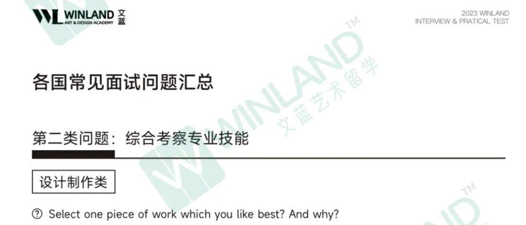 设计师会被AI取代嘛?插图11 设计师会被AI取代嘛?插图11