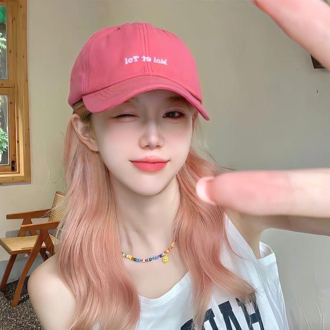 家人们有好看的粉色头像吗?