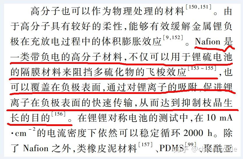 v2-7c21a30b588917fccea3188b2a9ad99c_r.jpg