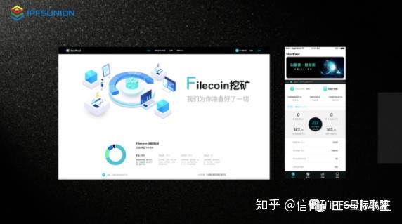 重磅星际联盟董事长房俊下一个十年财富新机遇