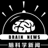 段树民院士加入上交大松江研究院;王以政院士任复旦脑院院长 - 知乎