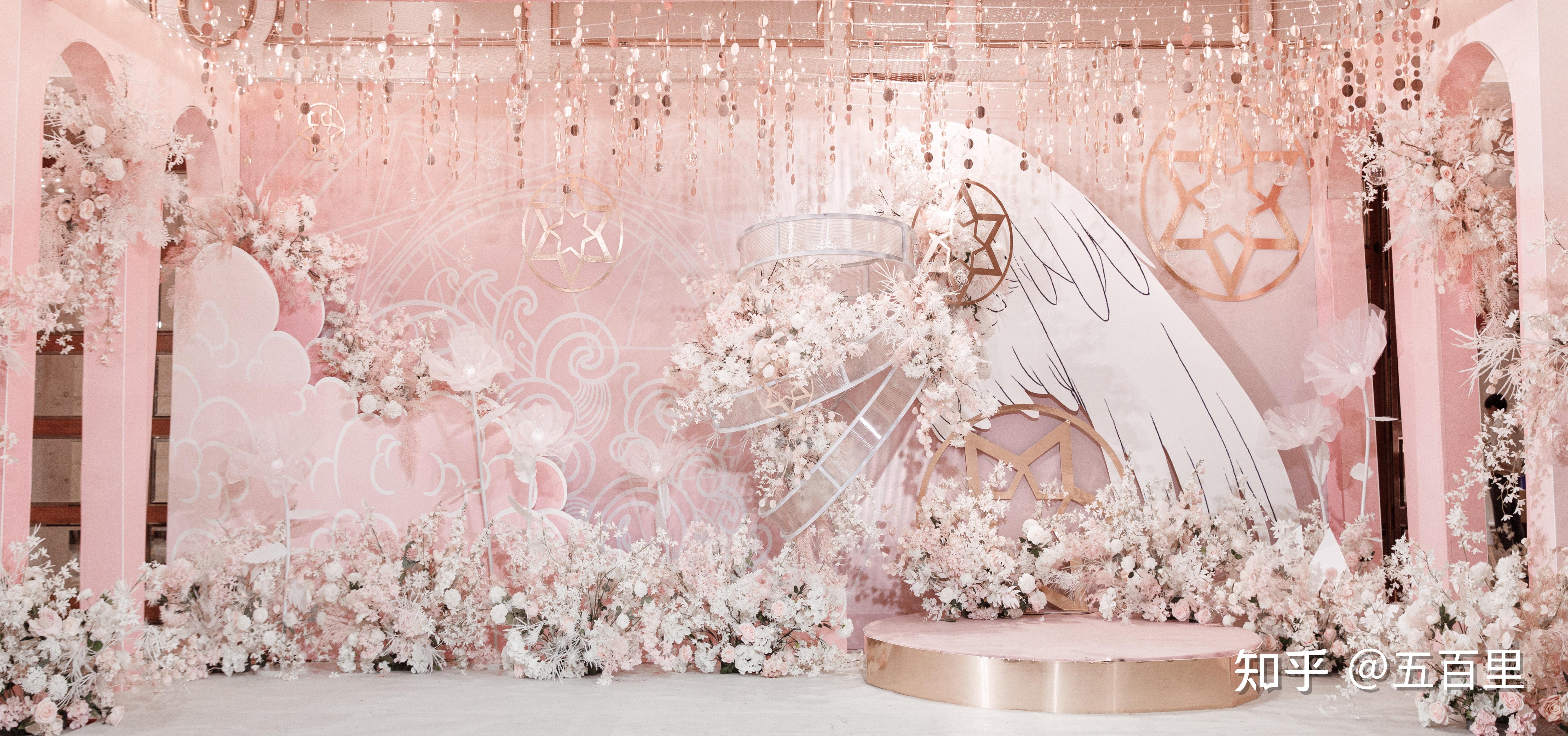 举办一场二次元婚礼是怎样的体验