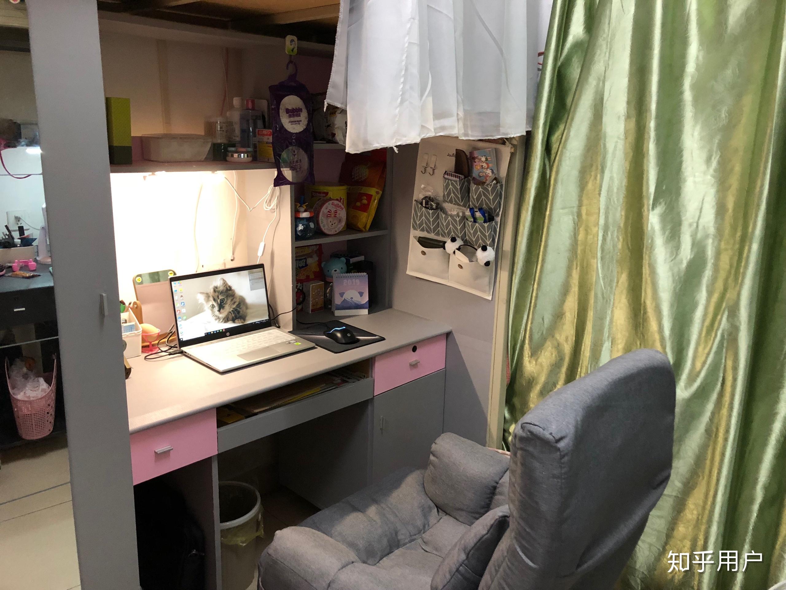 西南民族大学的住宿条件是怎样的? - 知乎