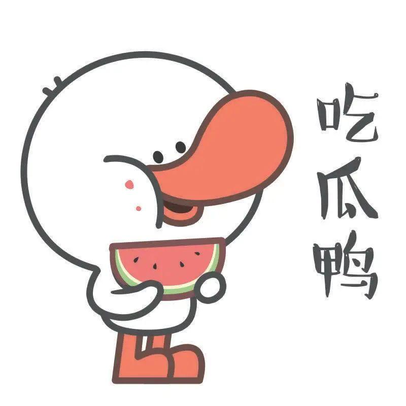 网红ip"元气鸭"是如何设计出来的?