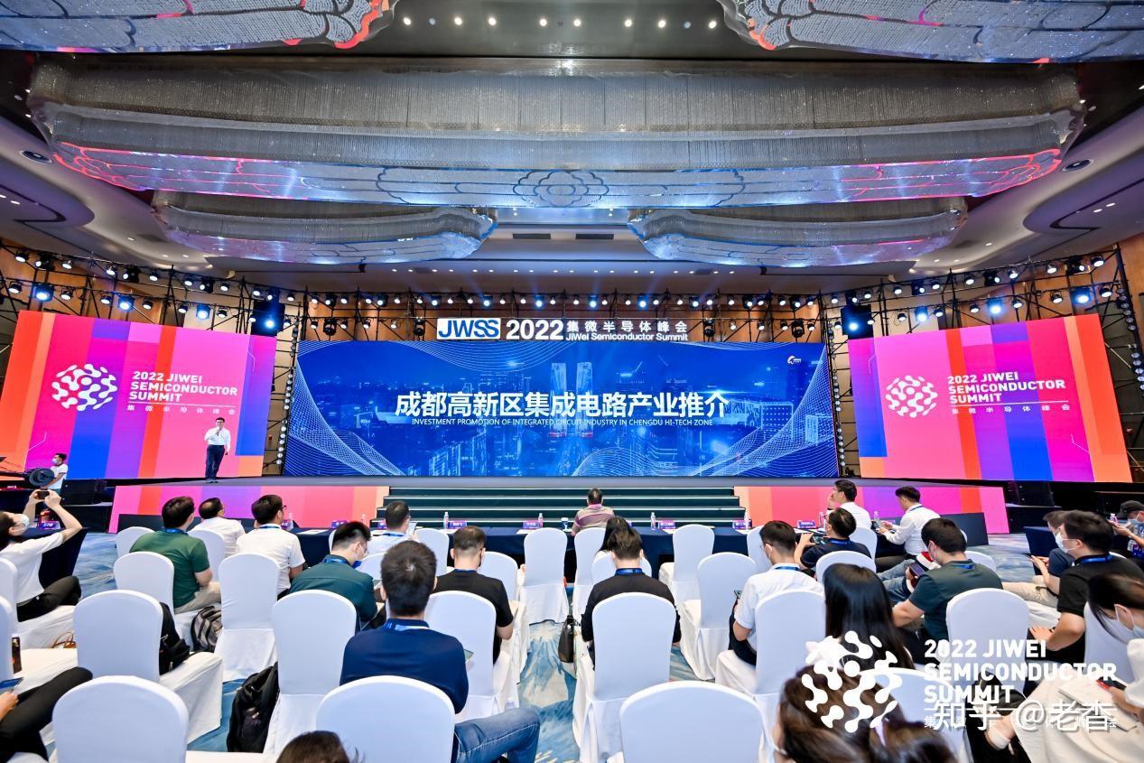成都高新区:集成电路产业规模居中西部第一 - 知乎