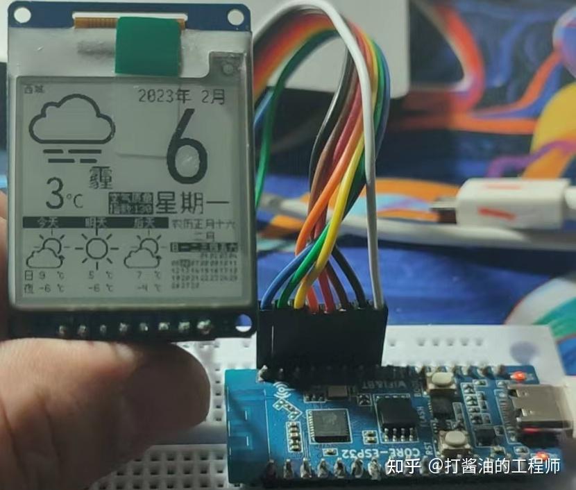 Core esp32c3 eink api luatos collectgarbage luatos