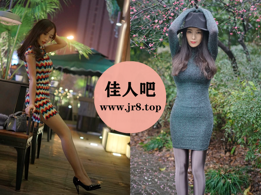 辣妈女神微密圈写真合集资源打包下载[4套]-佳人吧
