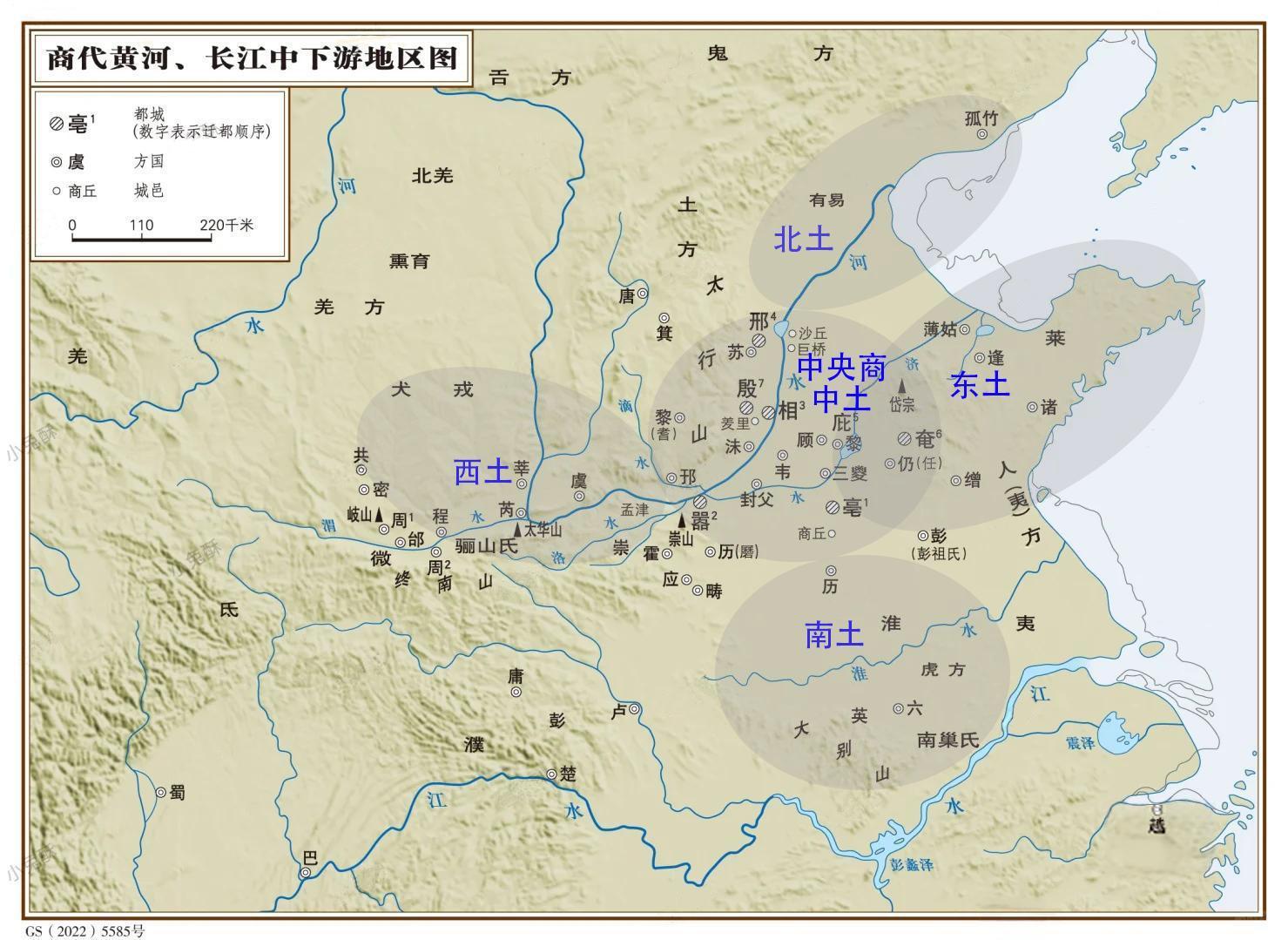 中国古代「华夷之辨」概念是如何演变的? - 知乎