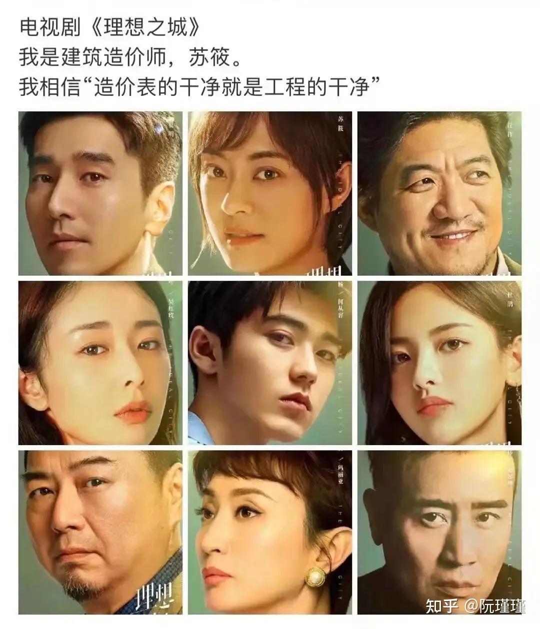 之前小学姐都是苦口婆心的为这些迷茫的崽崽讲造价行业的前世今生与