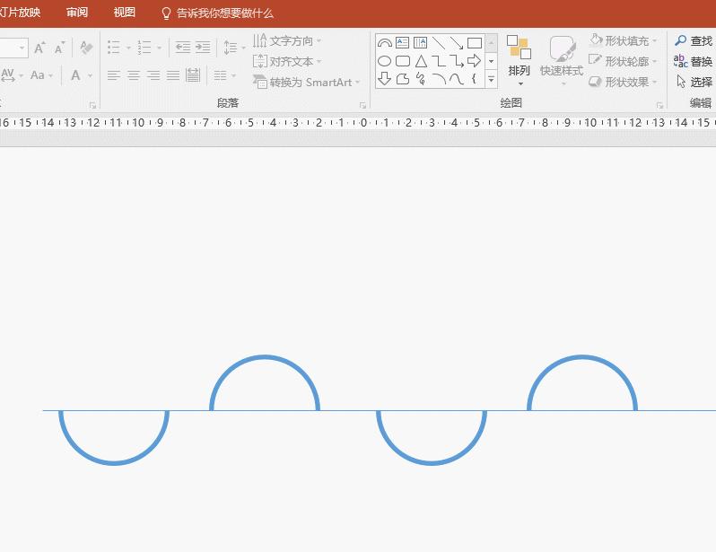 如何绘制半弧形时间线表达