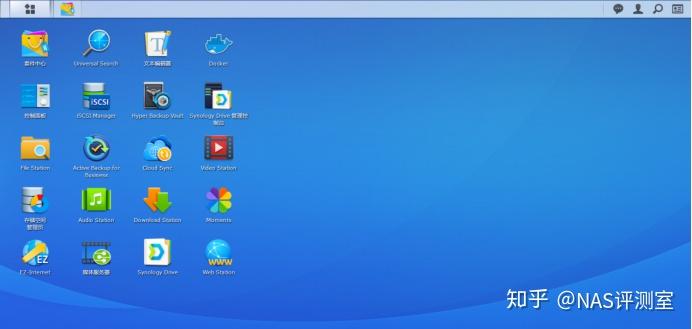 家用NAS，群晖还是威联通？插图26