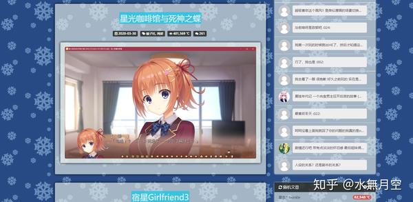 博客平台个人主观向评测 知乎