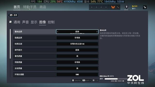 v2-7c3b92848c710b267cb564f59f745b1c_r.jpg