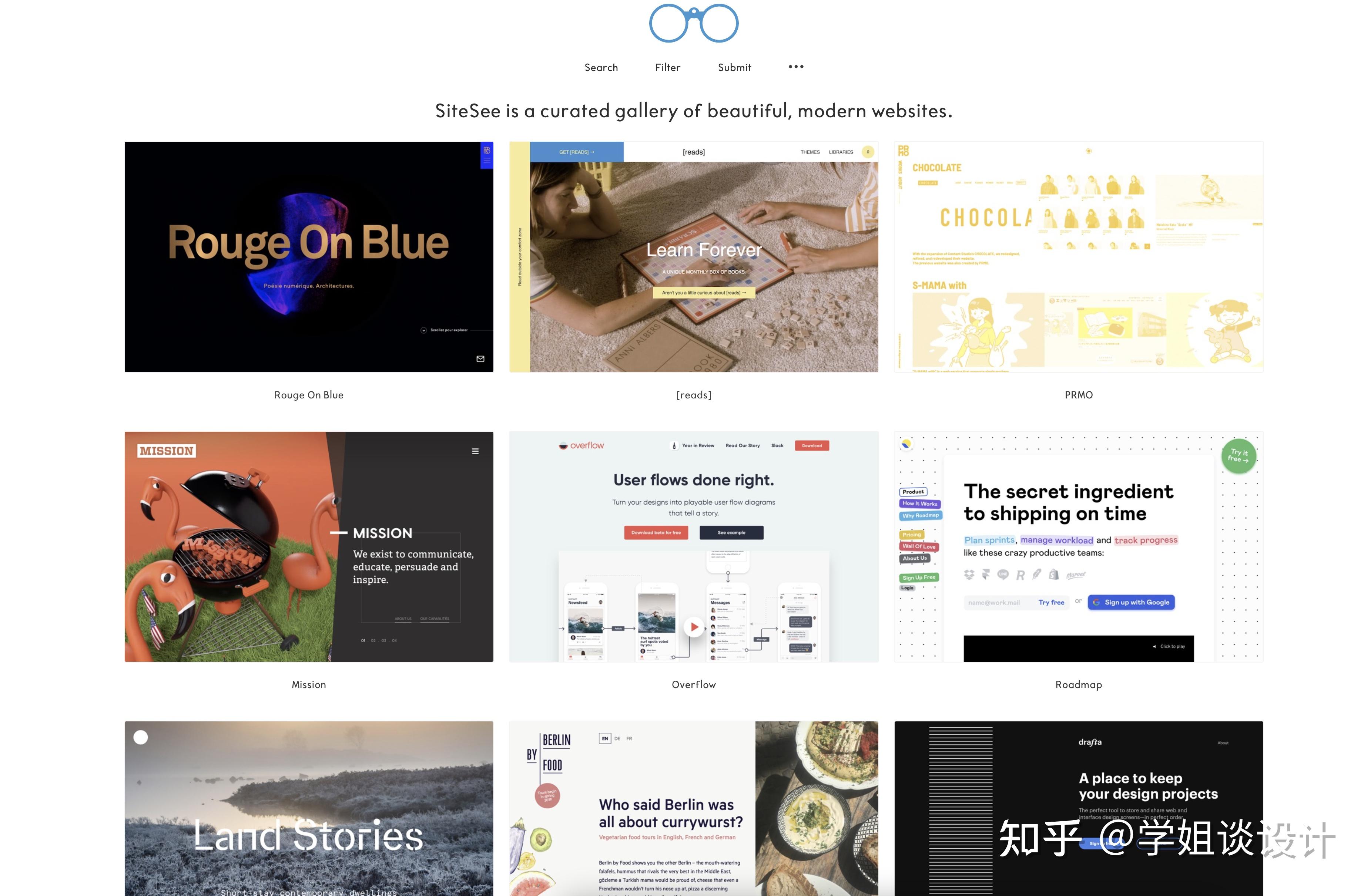 全网最热门的30个UI设计网站合集18 全网最热门的30个UI设计网站合集