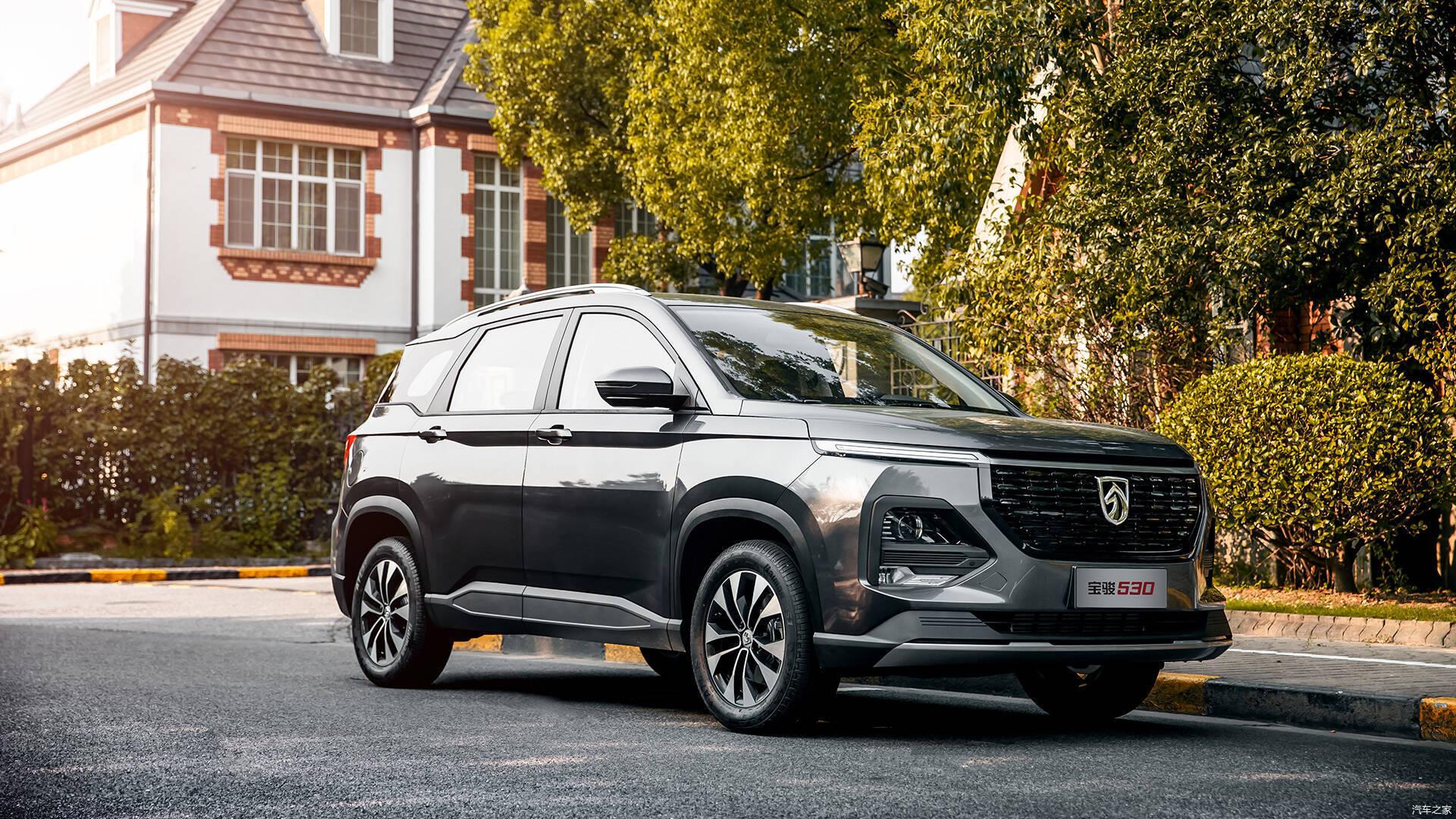 宝骏530纪念版车型上市567座选择售价708万起