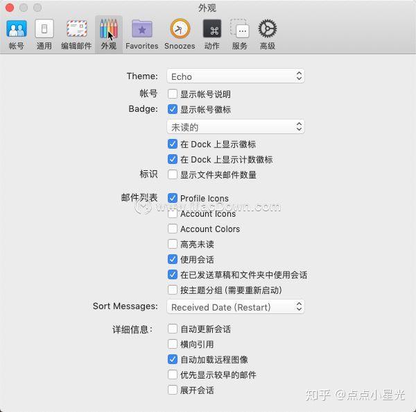 Airmail 4 For Mac 轻量级邮件客户端 知乎